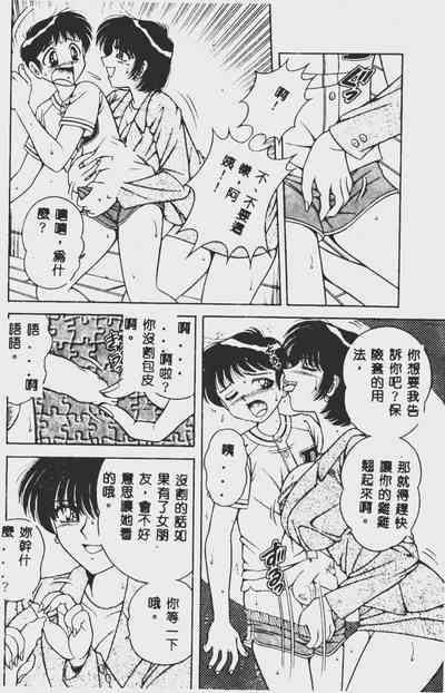 第118頁圖