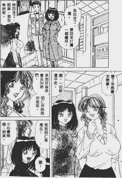 第134頁圖