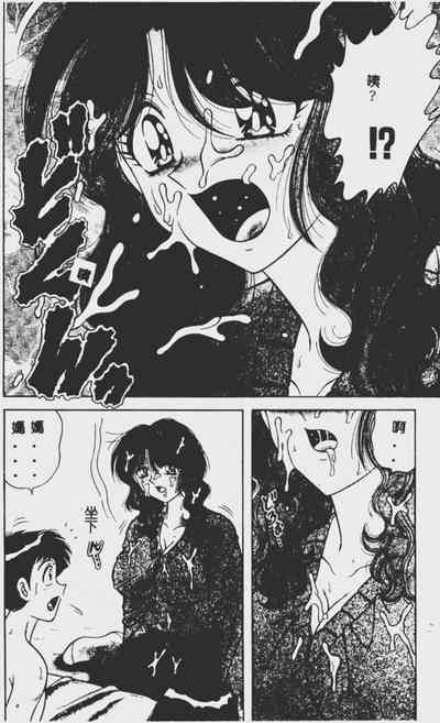 第154頁圖