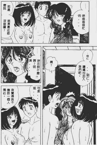 第158頁圖