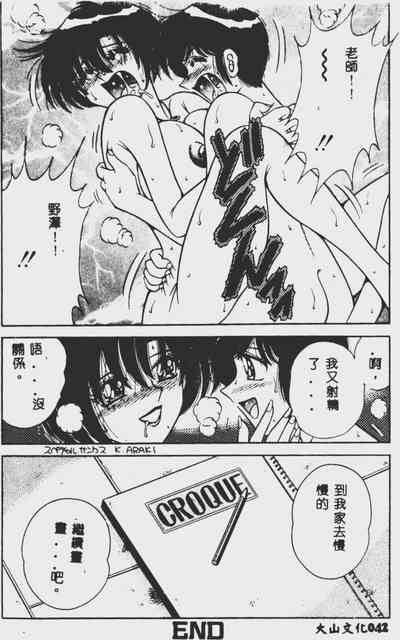 第42頁圖