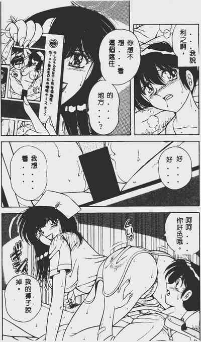 第54頁圖