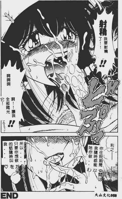 第58頁圖