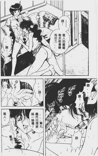 第62頁圖