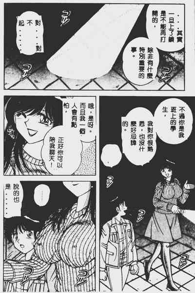 第78頁圖