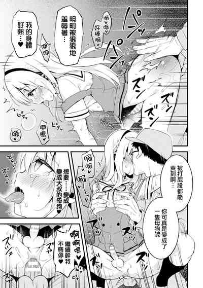 第18页图