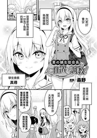 第2页图