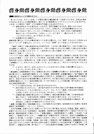 第34頁圖