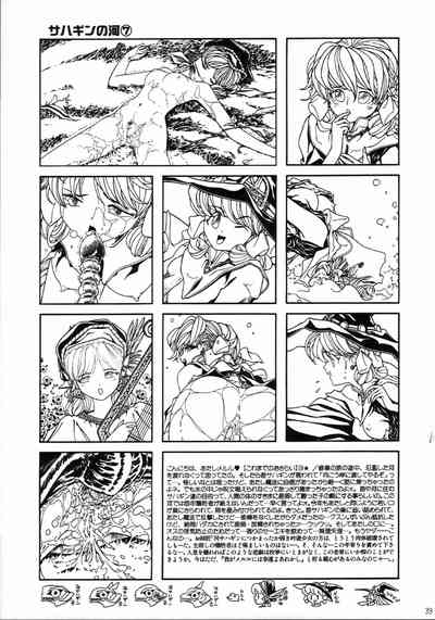第38頁圖