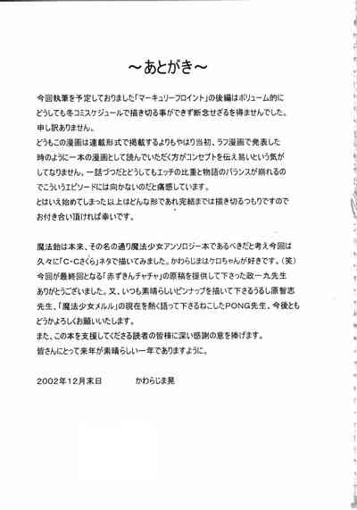 第62頁圖