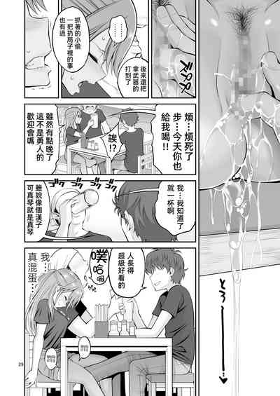 第30页图