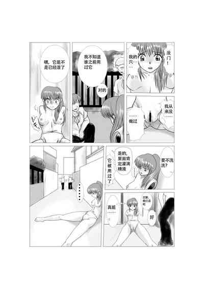 第6頁圖