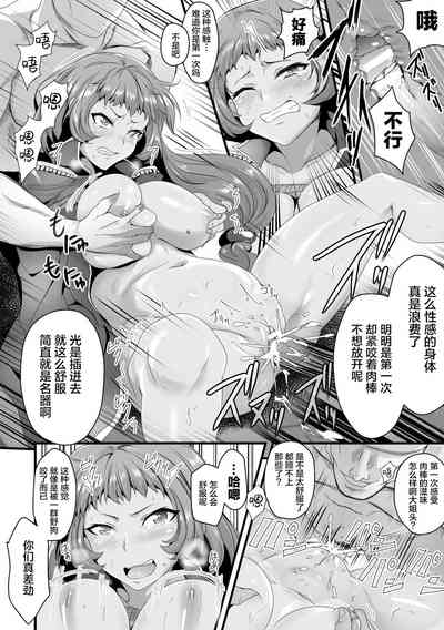 第10頁圖
