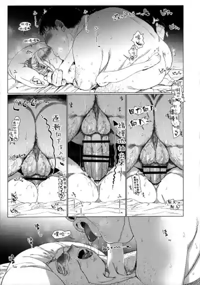 第26頁圖