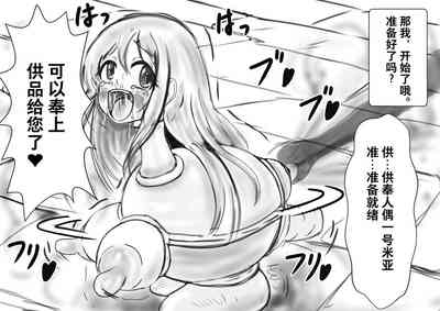 第10页图