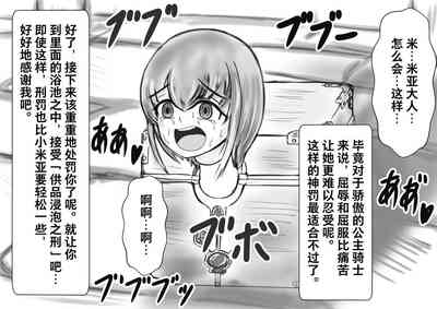 第14页图