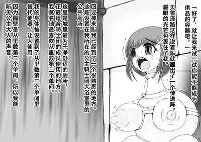 第18页图