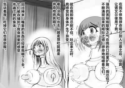 第26页图