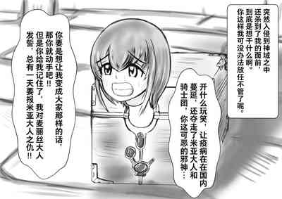 第2页图