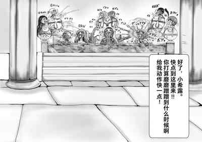 第38页图