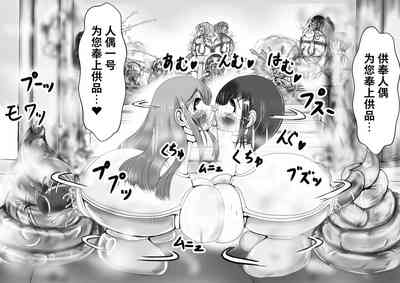 第46页图