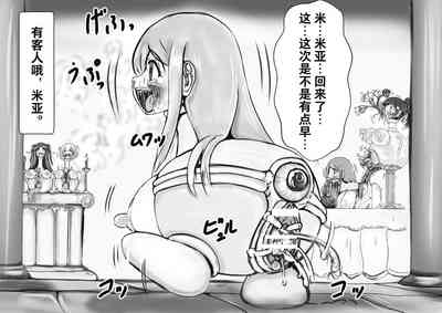 第6页图