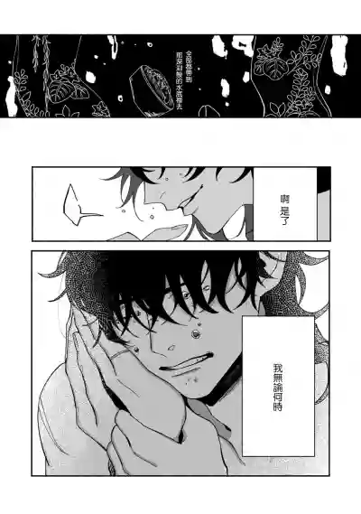第126頁圖