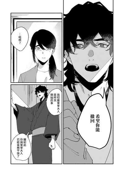 第134頁圖