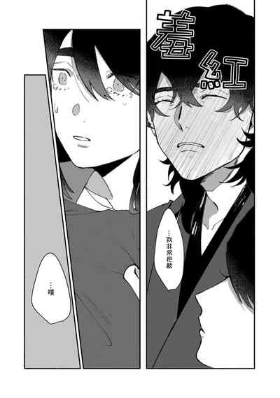 第146頁圖