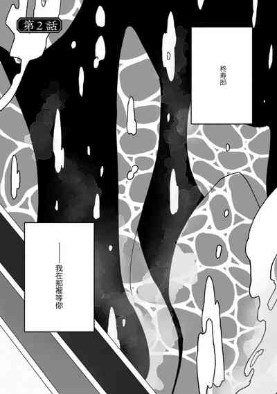 第38頁圖