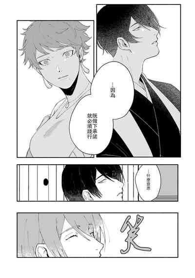 第90頁圖