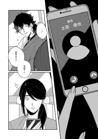 第98頁圖