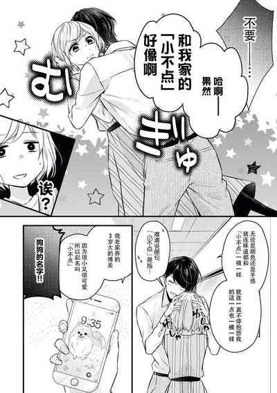 第10页图
