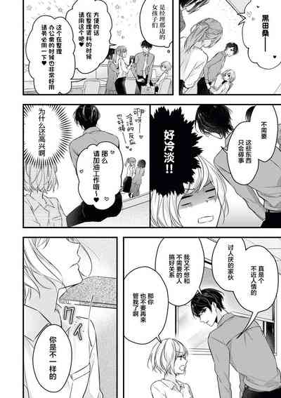第14页图
