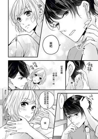 第18页图