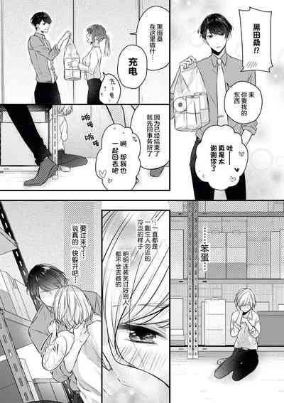第22页图