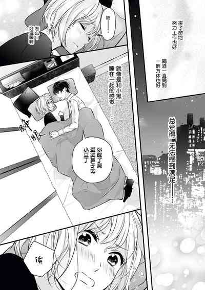 第26页图