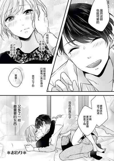 第34页图