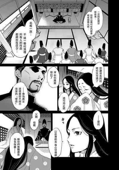 第10页图
