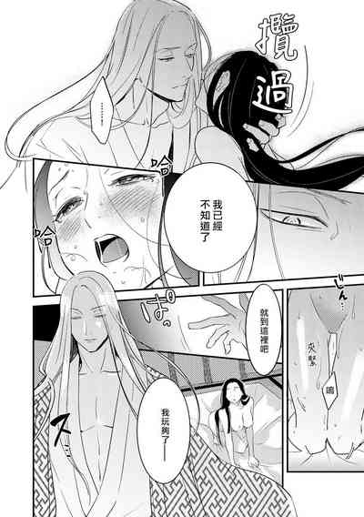 第34页图