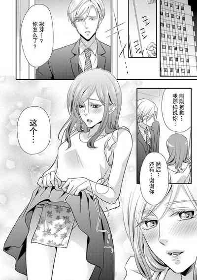 第26頁圖