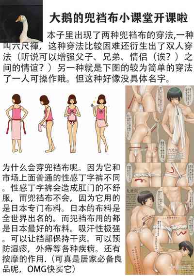 第34頁圖