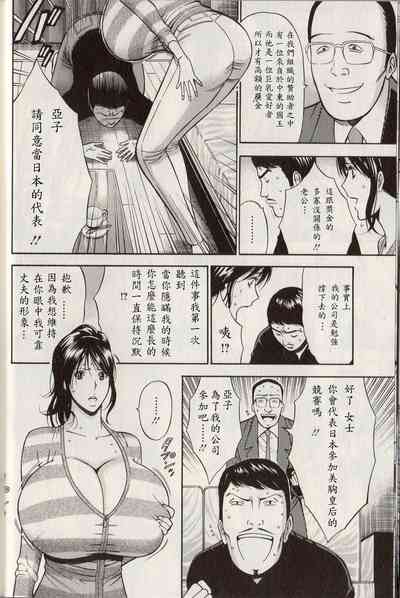 第34页图