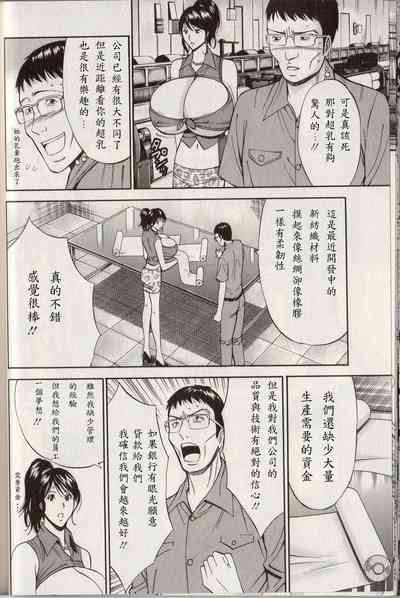 第50页图