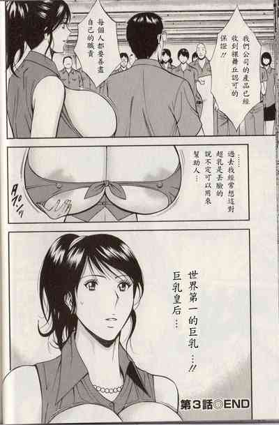 第62页图