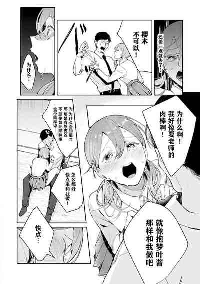 第10頁圖