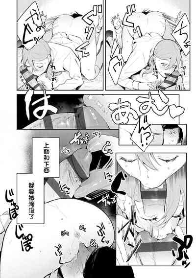 第14頁圖