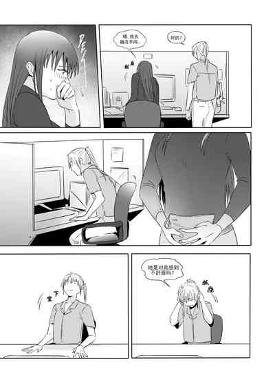 第10頁圖