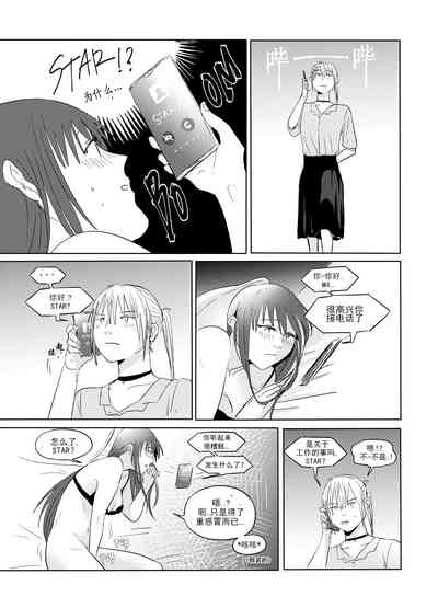 第18頁圖