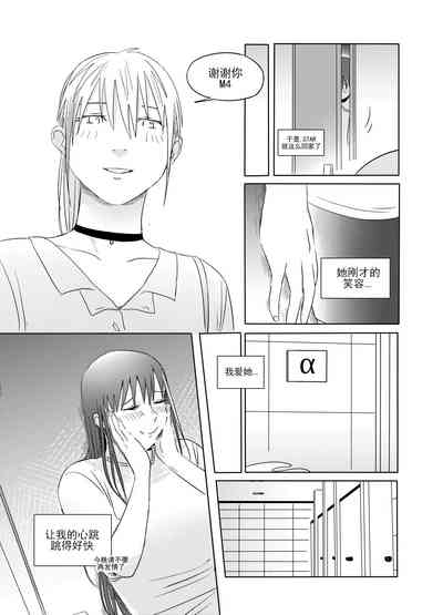 第46頁圖